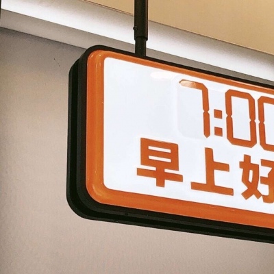 Furry绘画色彩灵感兽圈社群